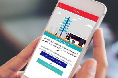 Commuters Can Now Vote For and Suggest New RTA Bus Routes